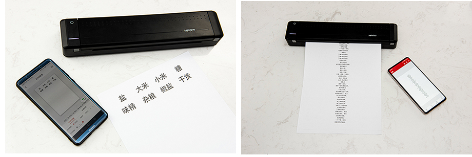 手机打印用k8凯发赢家一触即发