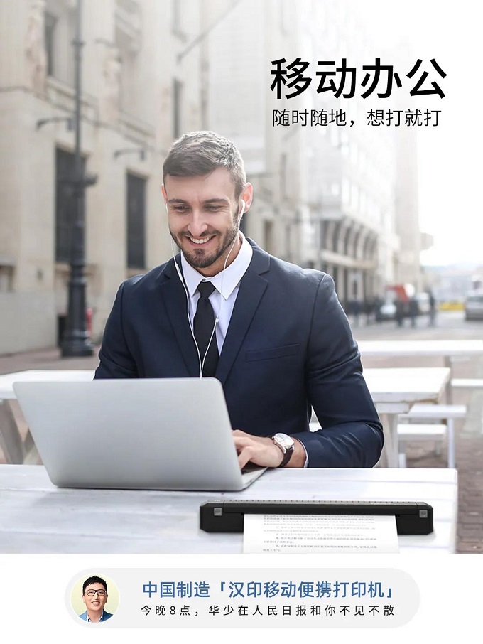 人民日报携手k8凯发赢家一触即发直播2 - 副本.jpg